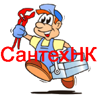 Ремонт сантехники в Рыбинске